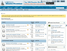 Tablet Screenshot of masterrussian.net
